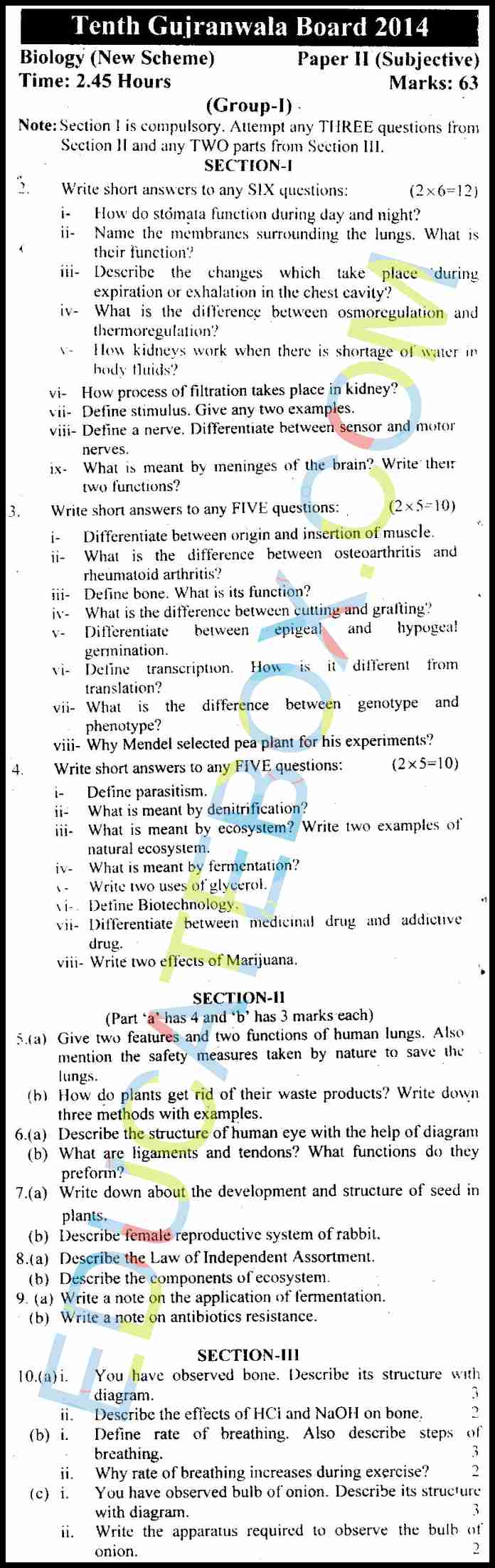 Past Paper Class 10 Biology Gujranwala Board 2014 Subjective Type Group 1 (English Medium)