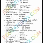 Past Paper 10th Class Chemistry Lahore Board 2014 English Medium Group1 Past Paper 10th Class Chemistry Lahore Board 2014 English Medium Group1 - Objective Type - Page 1