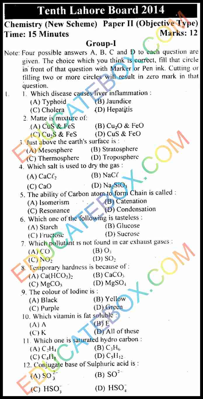 Past Paper 10th Class Chemistry Lahore Board 2014 English Medium Group1 - Objective Type - Page 1