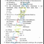 Past Paper 10th Class Computer Lahore Board 2014 Group 1 Past Paper Class 10 Computer Lahore Board 2014 Objective Type Group 1