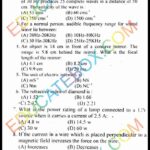 Past Paper 10th Class Physics Lahore Board 2014 English Medium Group2 Past Paper 10th Class Physics Lahore Board 2014 English Medium Group 2 - objective type paper