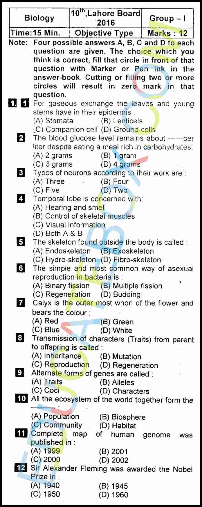 Past Paper Class 10 Biology Lahore Board 2016 Objective Type Group 1 (English Medium)