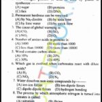 Past Paper 10th Chemistry Gujranwala 2014 Group 1 Past Paper Class 10 Chemistry Gujranwala Board 2014 Objective Type Group 1