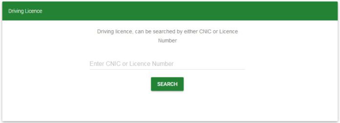 driving license verification kpk pakistan