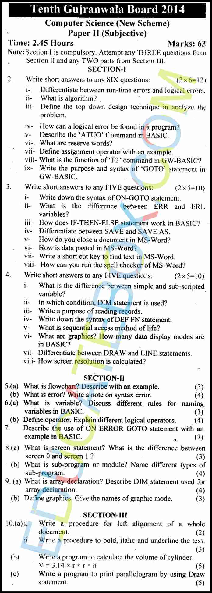 Past Paper 10th Computer Gujranwala 2014 (English Medium) - Subjective Type