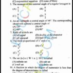 Past Paper 10th Maths (Science Group) Gujranwala 2014 Group2 (English Medium) Past Paper Class 10 Maths (Science Group) Gujranwala Board 2014 Objective Type Group 2 (English Medium)