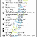 Past Paper 10th Maths Lahore 2016 Group 1 Past Paper Class 10 Maths Lahore Board 2016 Objective Type Group 1 (English Medium)