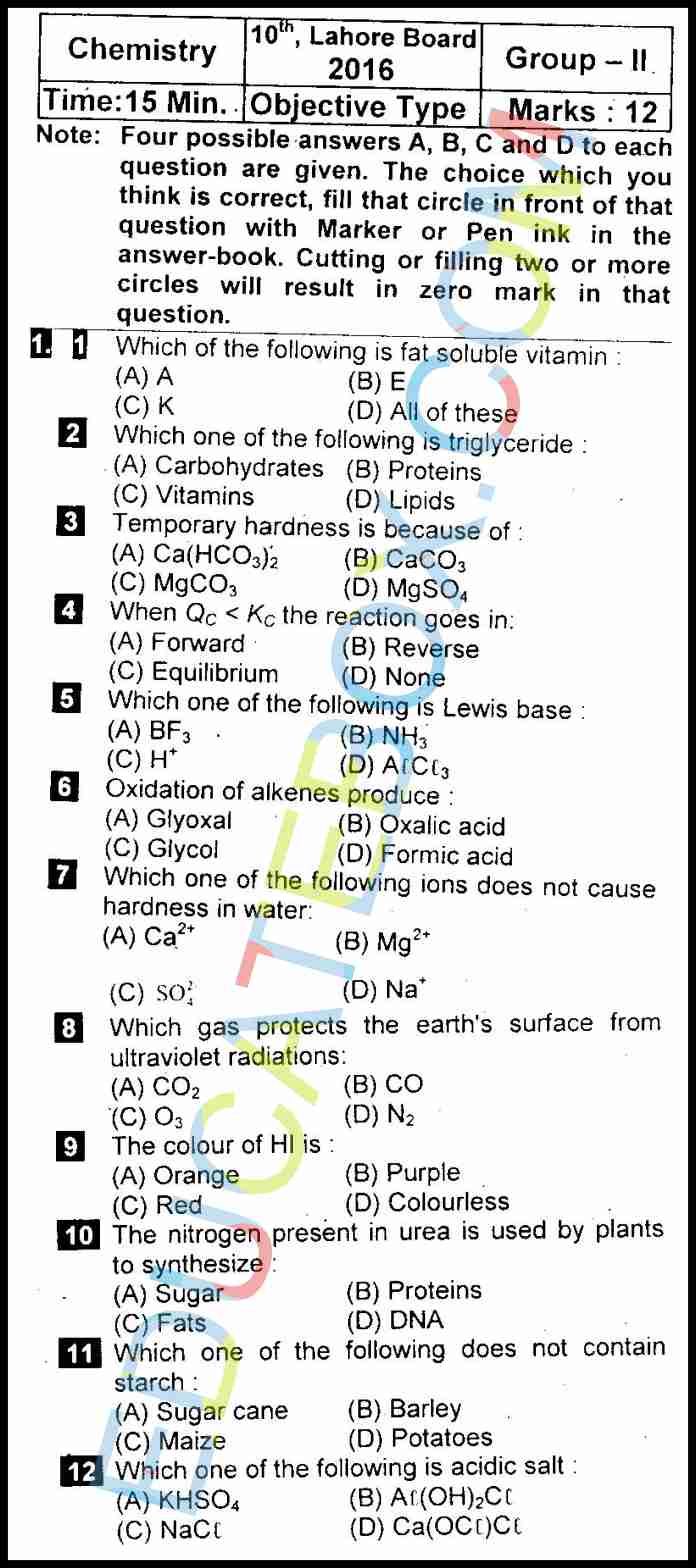 Past Paper Class 10 Chemistry Lahore Board 2016 Objective Type Group 2 (English Medium)