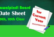 9th, 10th Date Sheet 2022 Rawalpindi Board (BiseRawalpindi) Matric Exams 10th and 9th Date Sheet 2018 Rawalpindi Board (BiseRawalpindi)