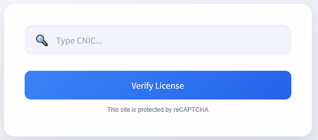 Sindh Driving License Verificatin form for NIC input