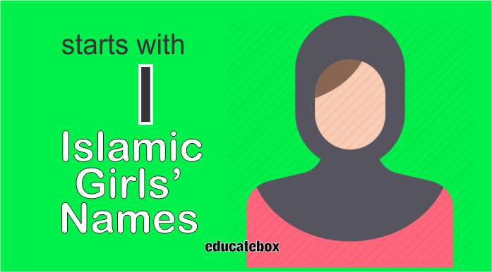 Islamic Girl Names With I | Muslim Girl Names Starting With I