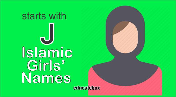 Islamic Girl Names With J | Muslim Girl Names Starting With J
