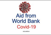 Pakistan To Receive Aid From World Bank For New Education Model Pakistan To Rceive Aid From World Bank For New Education Model