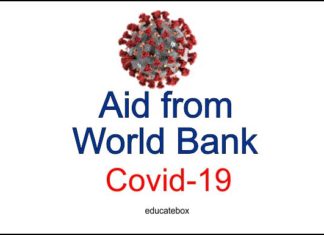Pakistan To Receive Aid From World Bank For New Education Model Pakistan To Rceive Aid From World Bank For New Education Model