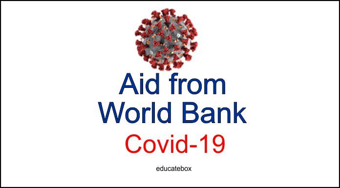 Pakistan To Receive Aid From World Bank For New Education Model Pakistan To Rceive Aid From World Bank For New Education Model