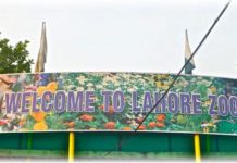 The History of Lahore Zoo Lahore Zoo History