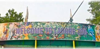 The History of Lahore Zoo Lahore Zoo History