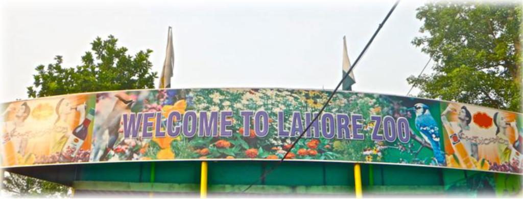 Lahore Zoo History