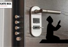 Dua for Leaving the House | Ghar se Nikalne ki Dua |EducateBox Dua for Leaving the House | Ghar se Nikalne ki Dua