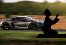 Dua for Traveling in Car or Plane in English | Sawari ki Dua Dua for Traveling in Car or Plane in English | Sawari ki Dua