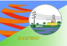 GEPCO Online Duplicate Bill Check | Gepco Bil View |Gapco Electricity gepco duplicate bill - Gapco bil