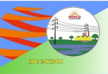 Hesco Bill Online Check | Duplicate Electricity Hessco Bill Hesco Bill Online Check - Duplicate Electricity Hessco Bills