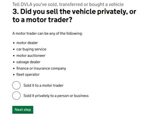 dvla sold car to-individual-or-trader2