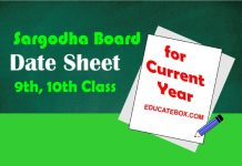 9th, 10th Date Sheet 2023 Sargodha Board (BISESargodha) Matric Exams Datesheet 9th 10th Sargodha Board for Matric Exams